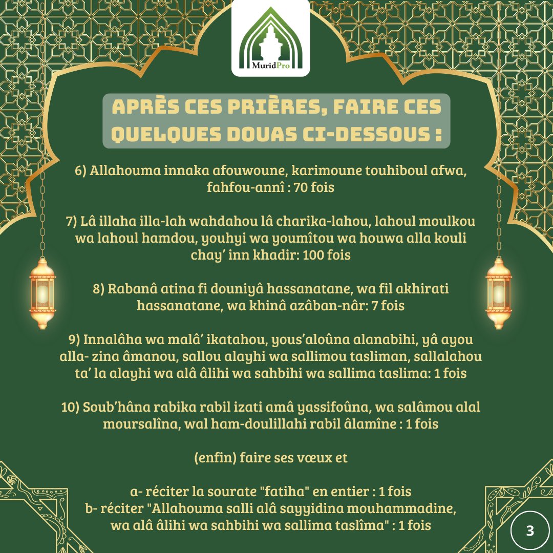 muridpro's tweet photo. Laylat Al-Qadr, célébrée chaque année durant le mois de Ramadan, rappelant la nuit de la première révélation au prophète Mouhamed (PSL), durant les dix dernières nuits du mois de Ramadan.
——
AppStore:
https://t.co/67JJe1dvZy
PlayStore:
https://t.co/N6wLGy5knD
——
#islam #ramadan https://t.co/p02vALCIiv