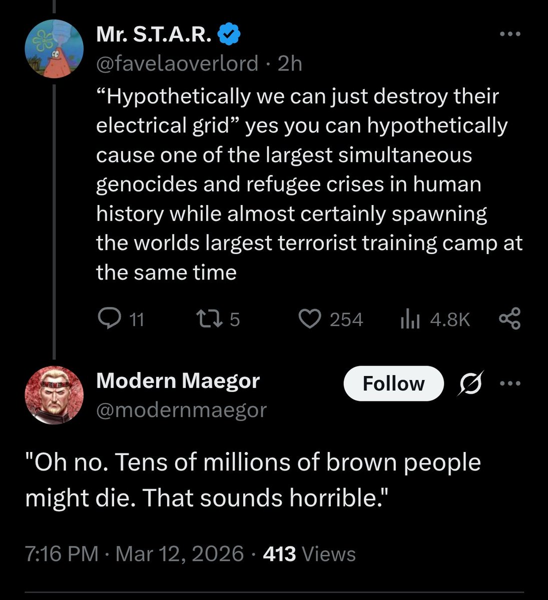 𒄬𒆷𒁶𒋾 ΣΝΟΥΣΜΟΥΜΡΙΚΟΣ tweet media