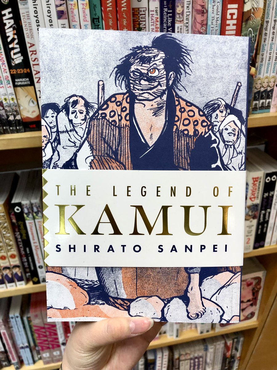 The Beguiling tweet media