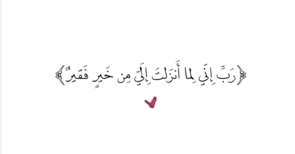 َ (@1suyz) on Twitter photo 