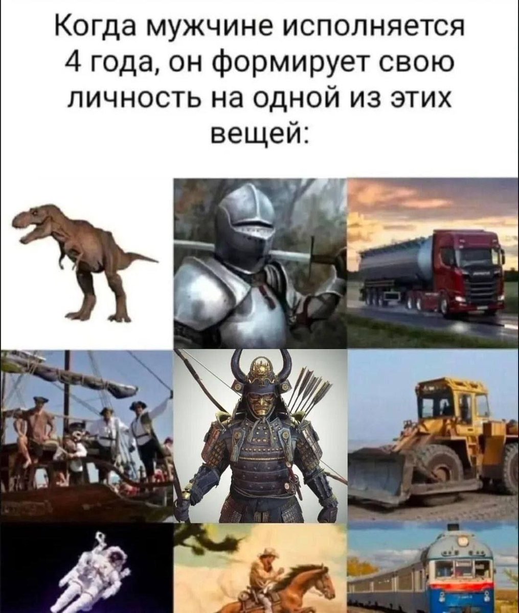 Рыжая 3,14сечка tweet media