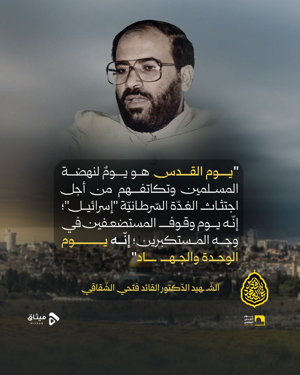عبدالغني tweet media