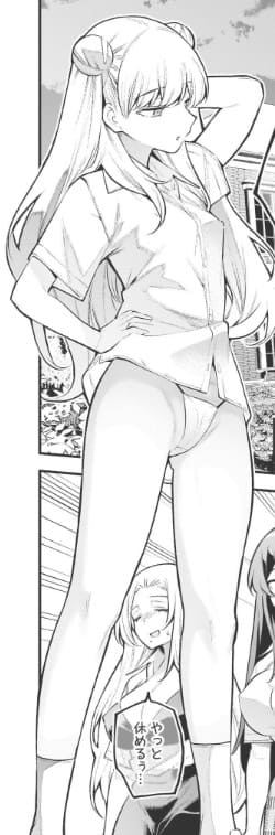 ガールズゾンビパーティーのエロシーン4