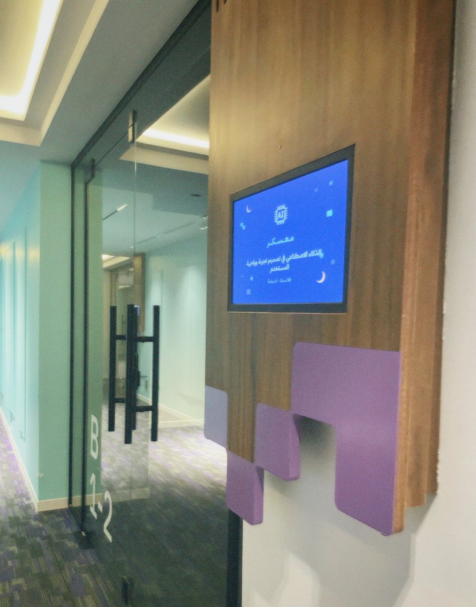 Jumanah ✦ جُـمانه tweet media