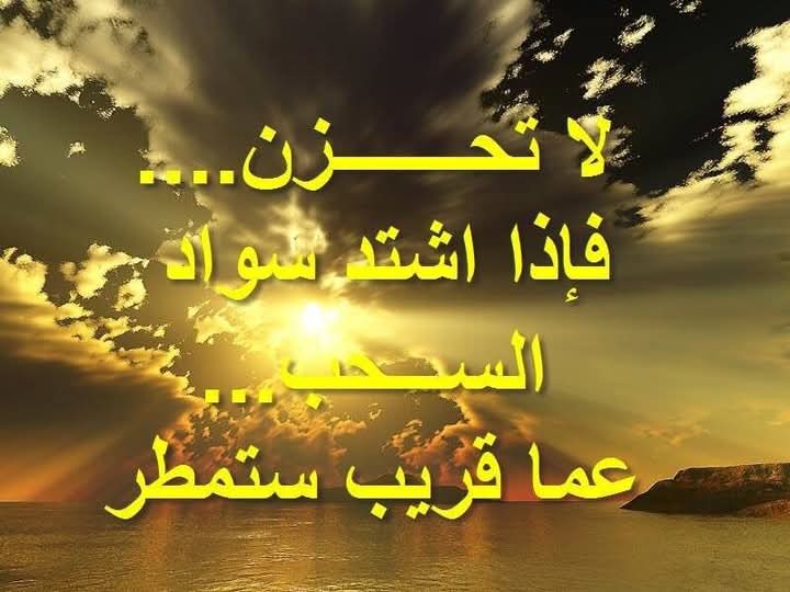 الـوليـد tweet media