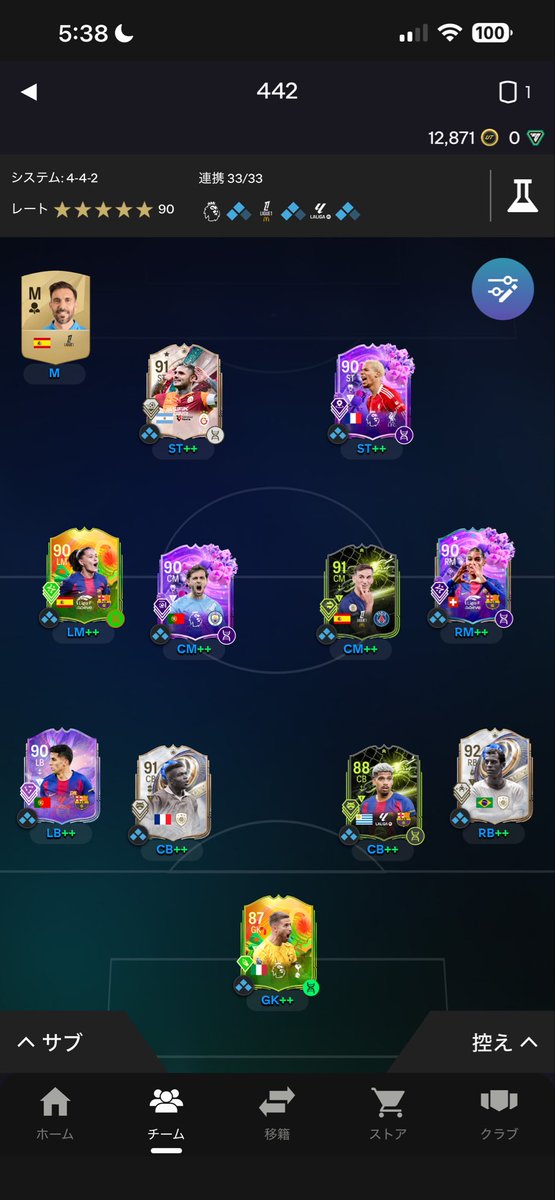 リロイ tweet media