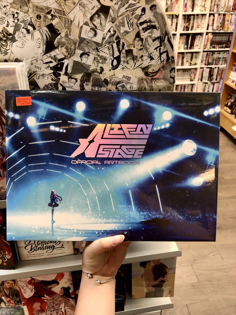 The Beguiling tweet media