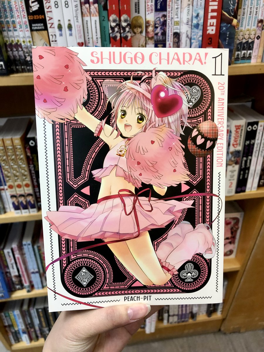 The Beguiling tweet media