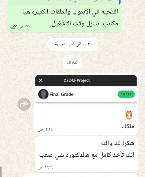 Student_servic0's tweet photo. حل واجبات
عمل بحوث
عمل تقارير
مشاريع تخرج
جامعة فهد بن سلطان 
جامعة طيبة
جامعة الاميره نوره
جامعه القصيم
الكلية التقنية 
الكلية التطبيقية
الجامعة العربية المفتوحة
الجامعة السعودية الإلكترونية 
جامعة المجمعة
جامعة اليمامة
جامعة الملك فيصل
جامعة حفر الباطن
جامعة الامير سطام https://t.co/Meog3AoAun