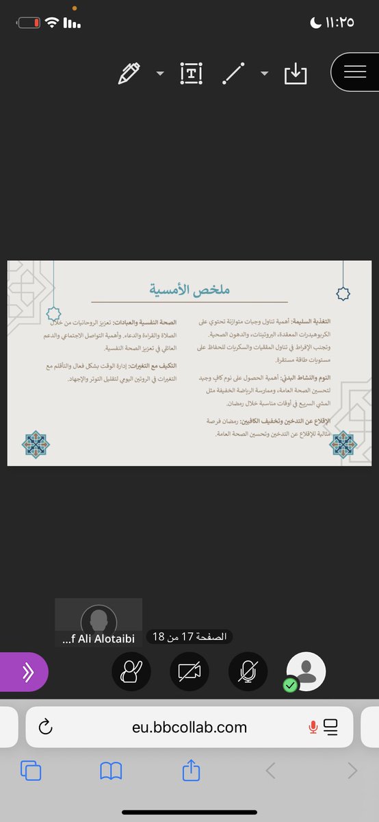 Rorama tweet media