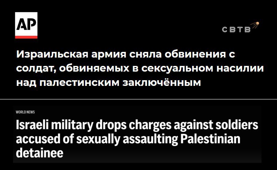 SVTV NEWS tweet media