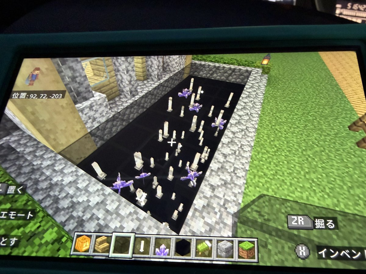 kan_x_58's tweet photo. 幻想的✨️これ自分のワールドでやりたいけどどこに作ろー、、、
 #マイクラ https://t.co/u0pNYUcpzc