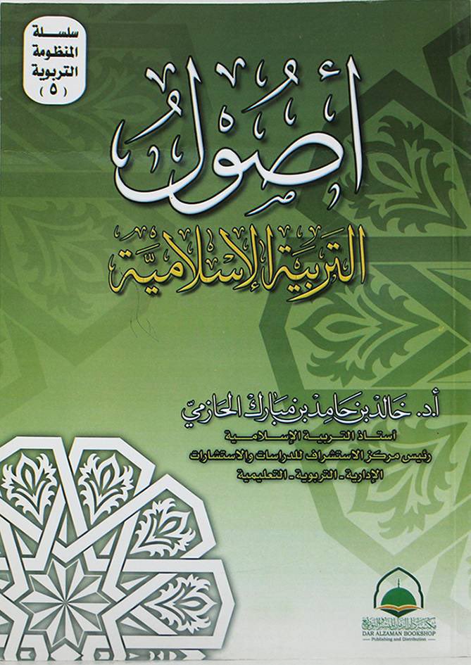 مارونيش tweet media