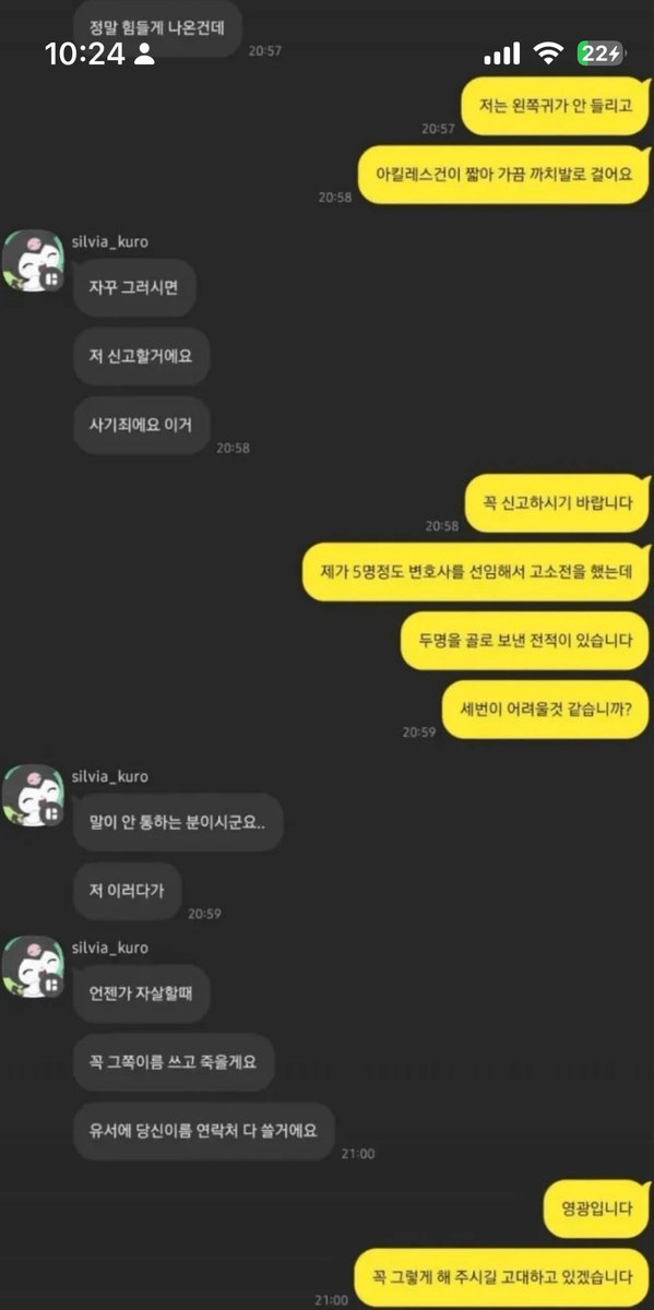 Mdanggeun's tweet photo. https://t.co/WEzL7XC9pu