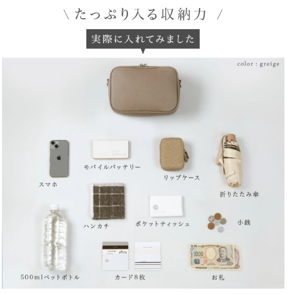 あき🧺🫧 tweet media