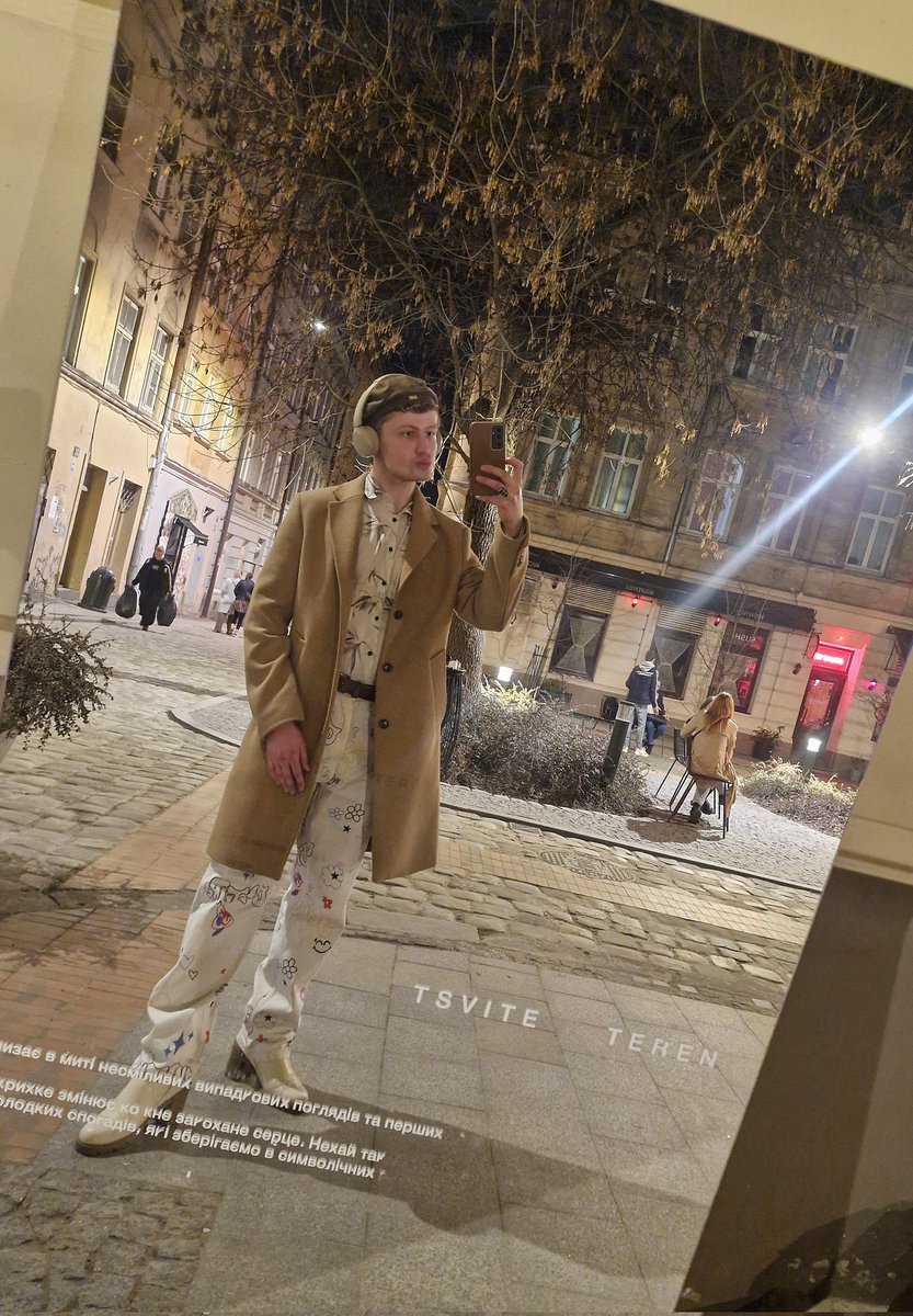 Ванільний десерт зі Львова🍰 tweet media