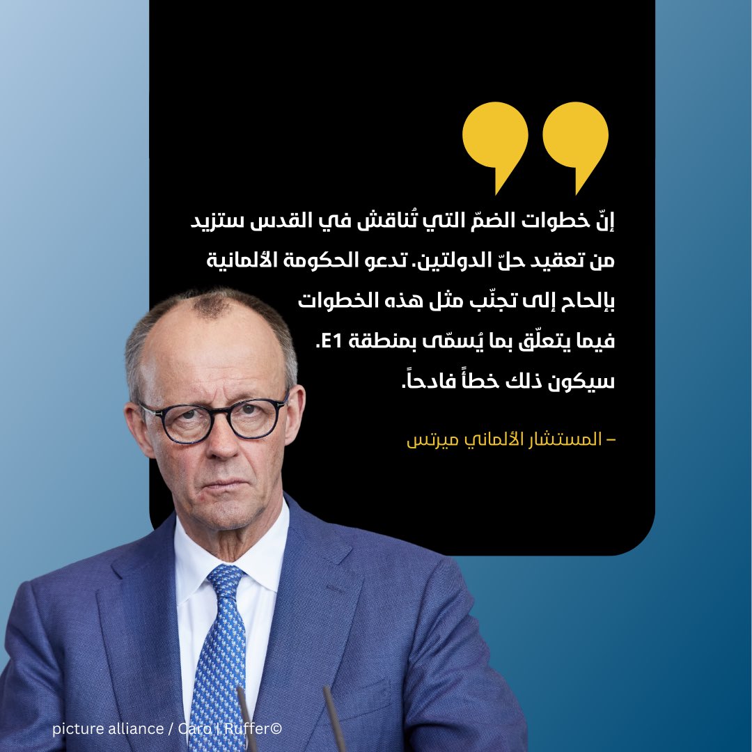 Ambassador Bertram von Moltke tweet media