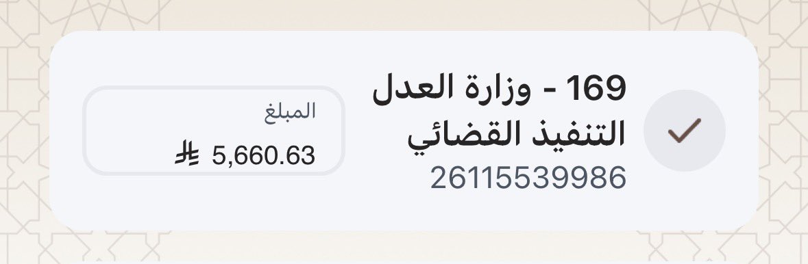 𝐒𝟗 tweet media