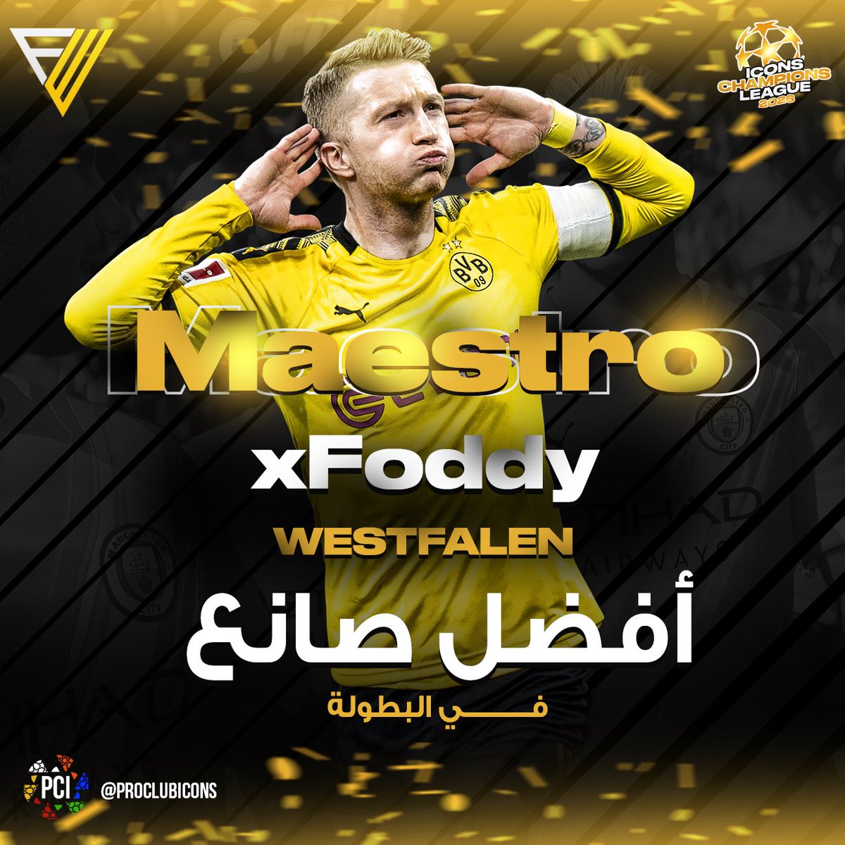 ᴘʀᴏᴄʟᴜʙ | ɪᴄᴏɴs ⚡™️ tweet media