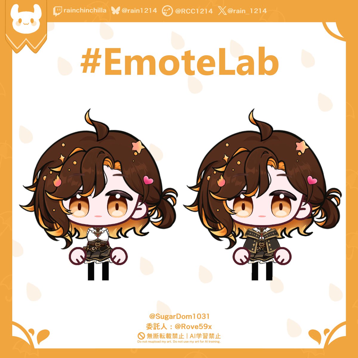 【委託展示 / #EmoteLab 】  
感謝武玖(@/Rove59x)的委託☺️ 
當時看到造型時就覺得很喜歡!
一顆糖的髮型畫得很開心!
但也有研究了一陣子
想著如何能呈現出來
因此花的時間比較久
非常感謝武玖及一顆糖的等待哇😭

----
這次沒有負責輸出動態~
就以人物展示的方式給大家☺️

#藍雪花繪棧