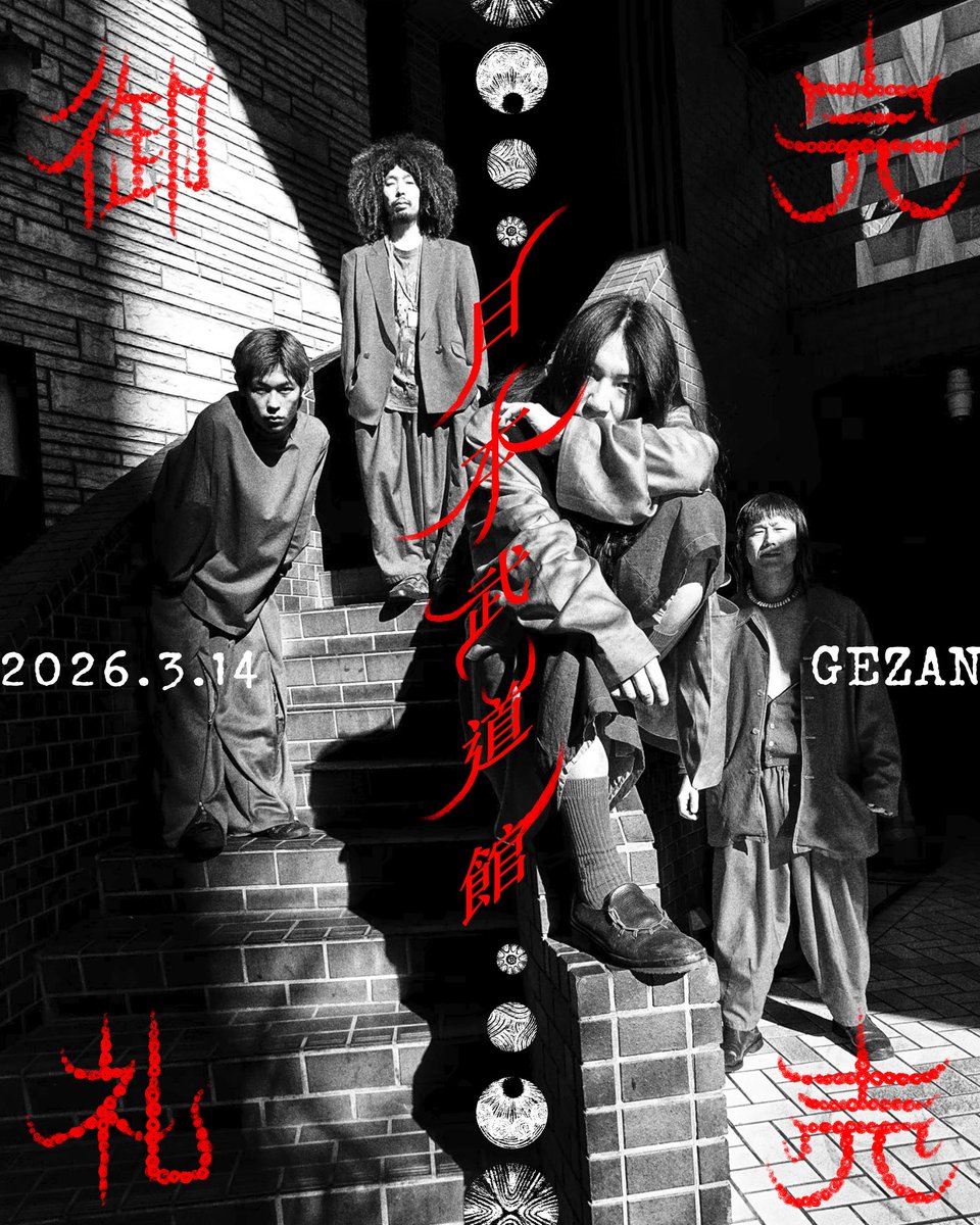 イーグル・タカ tweet media