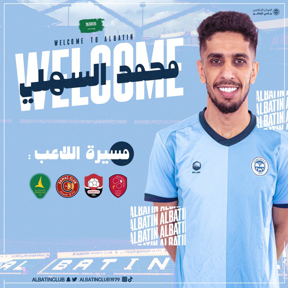 خضير البراق tweet media