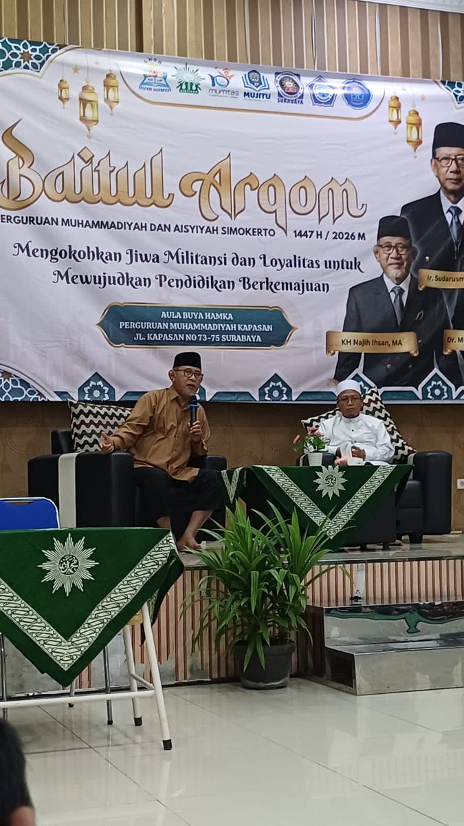 Baitul Arqom.