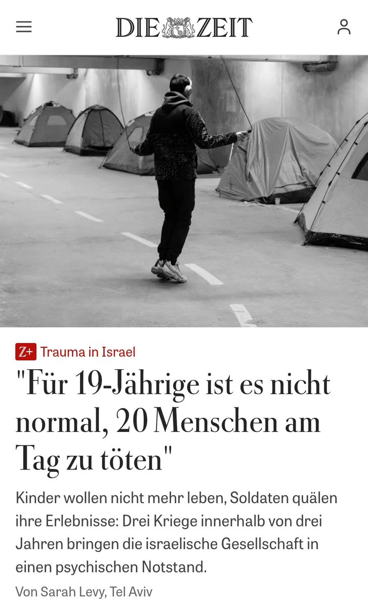 אוי הטומאה!