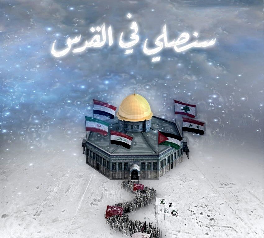 Amjad_alkateb's tweet photo. لن يطول الانتظار حتى نرى المسجد الأقصى يشرق بالنور تحت أقدام المجاهدين.✊
 وعد الله لا يتأخر، 
وسنصلي في القدس قريبًا كما وعدنا. 🇵🇸
لن يجعل الله للكافرين على المؤمنين سبيلا...✌️
#القدس_موعدنا                   #ليله_٢٣ https://t.co/NQ7Ur1MhHf