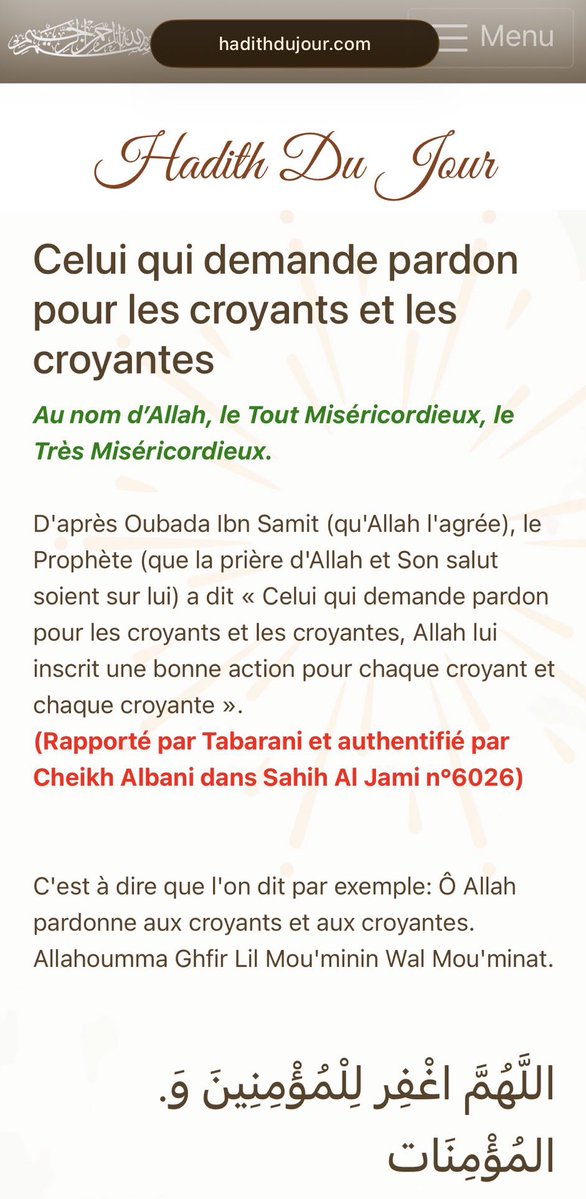 Petit hadith authentique, des milliards de hassanetes pour une parole 

Imaginez pendant une nuit du destin 🫶❤️
Partagez au max