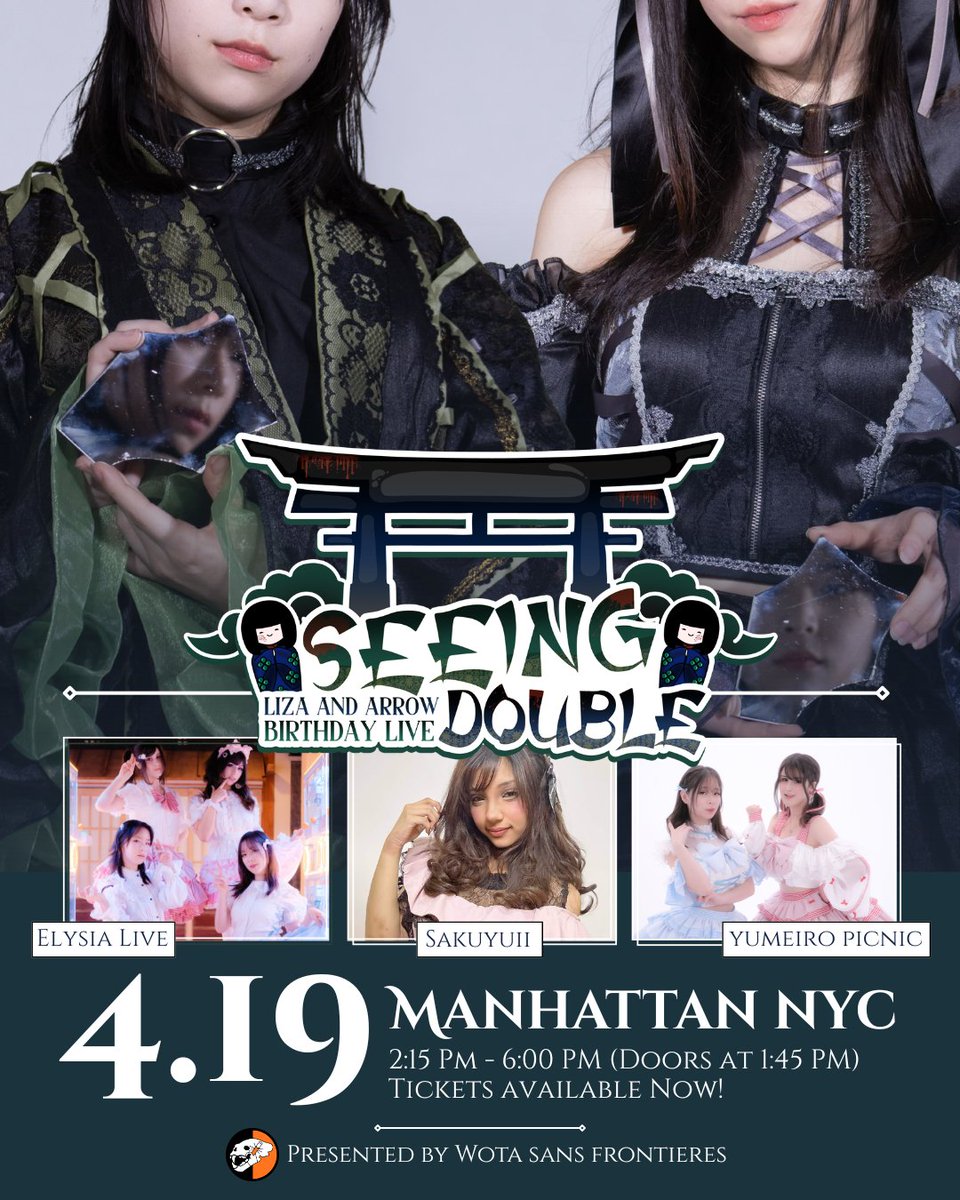 Wota Sans Frontieres tweet media