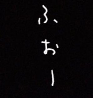 ありす tweet media