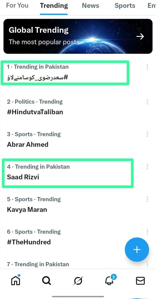 Alhamdulillah ❣️
Currently our trend is number one on the panel, We have been on the panel for the past 31 hours, This is our great achievement.
#سعدرضوی_کوسامنےلاؤ