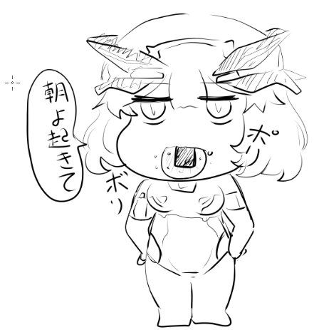 ぐれーぷ🍇 tweet media