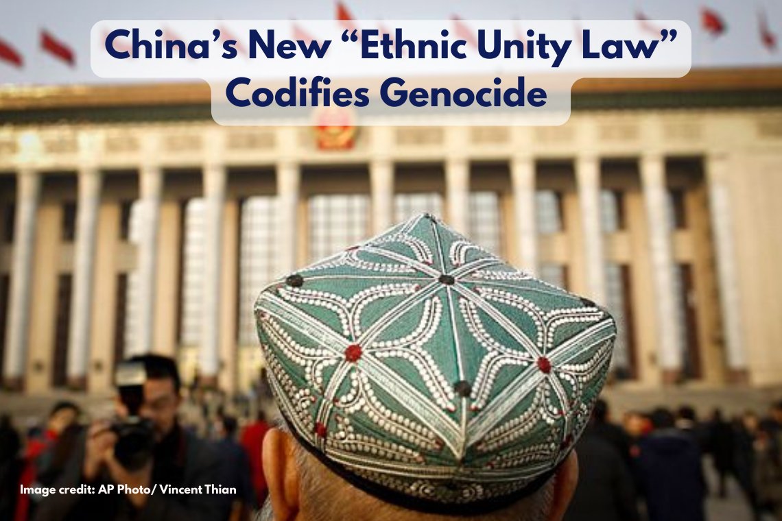 On March 12, 2026, China’s legislature approved and codified into a law ...