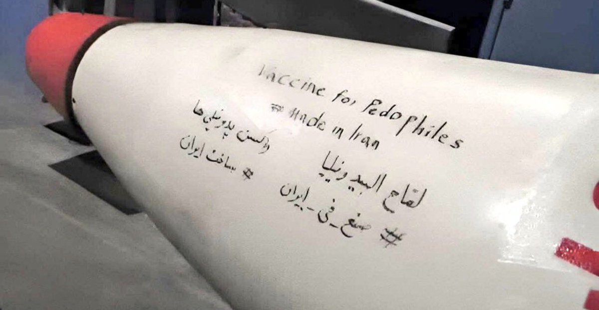 Hilarious. Iranians are now playing with the Americans and the Israelis. 

A Missile That Says:

“Vaccine for pedophiles: made in Iran”