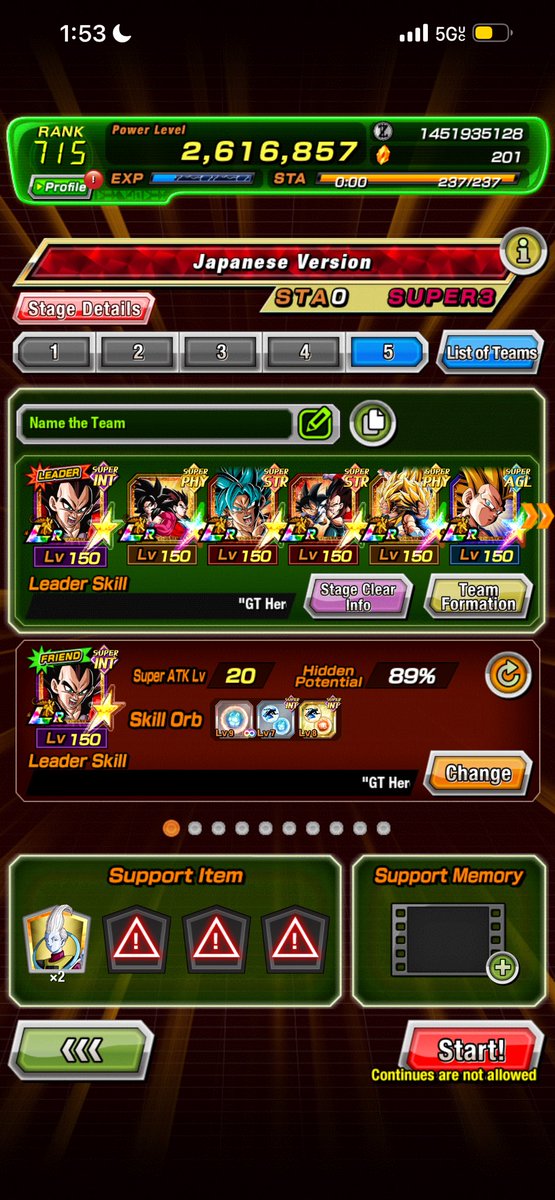 YBL- Super Janemba😈 tweet media