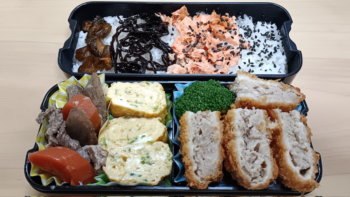 #お弁当作り楽しもう部
#お弁当記録
#お弁当
嫁さんのお弁当作り😂
#メンチカツ弁当
いつもの惣菜Cに感謝🙇‍♂！
#卵焼きネギ入り
自家製
#牛肉ごぼう炒め煮
そして毎度おなじみのメンバーがええんです😅😅😅
いってらっしゃい！