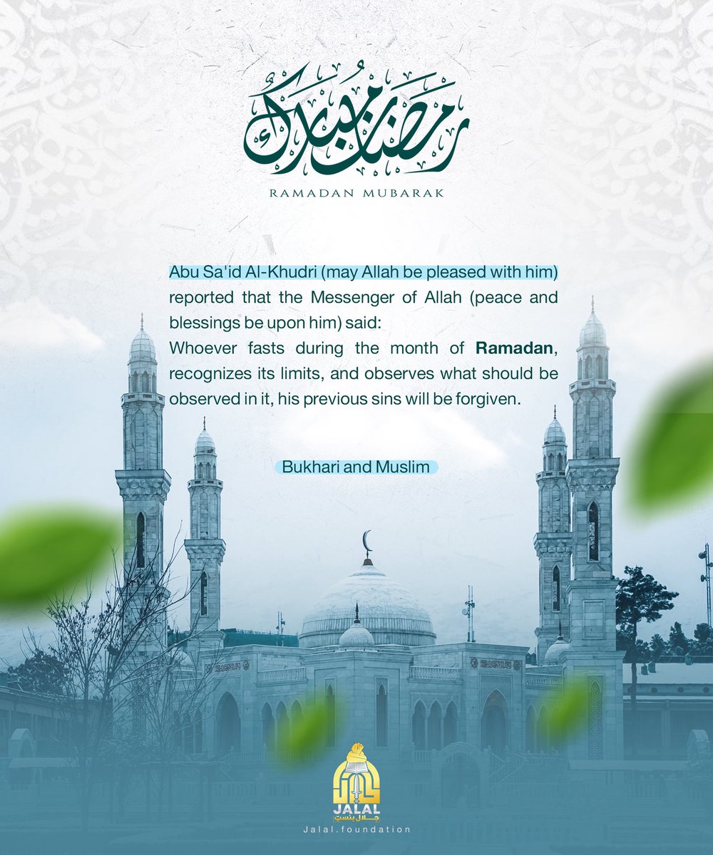 Jalal جلال tweet media