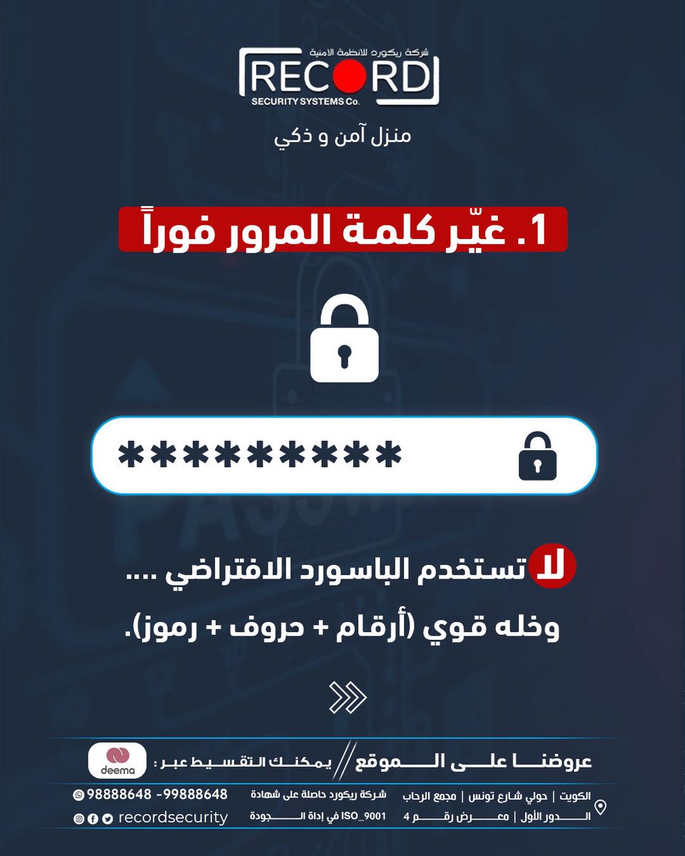 علي عبدالله  🇰🇼 tweet media