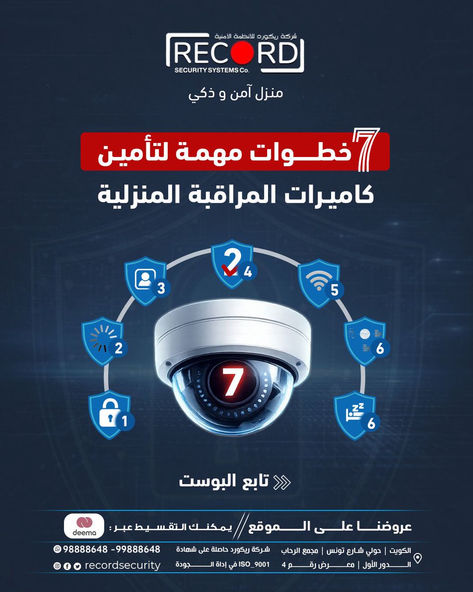 علي عبدالله  🇰🇼 tweet media