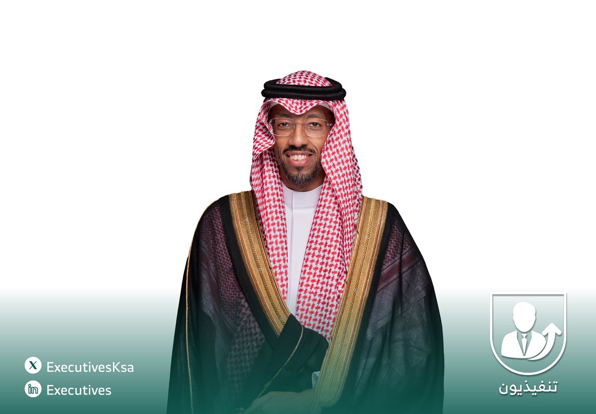 تنفيذيون tweet media