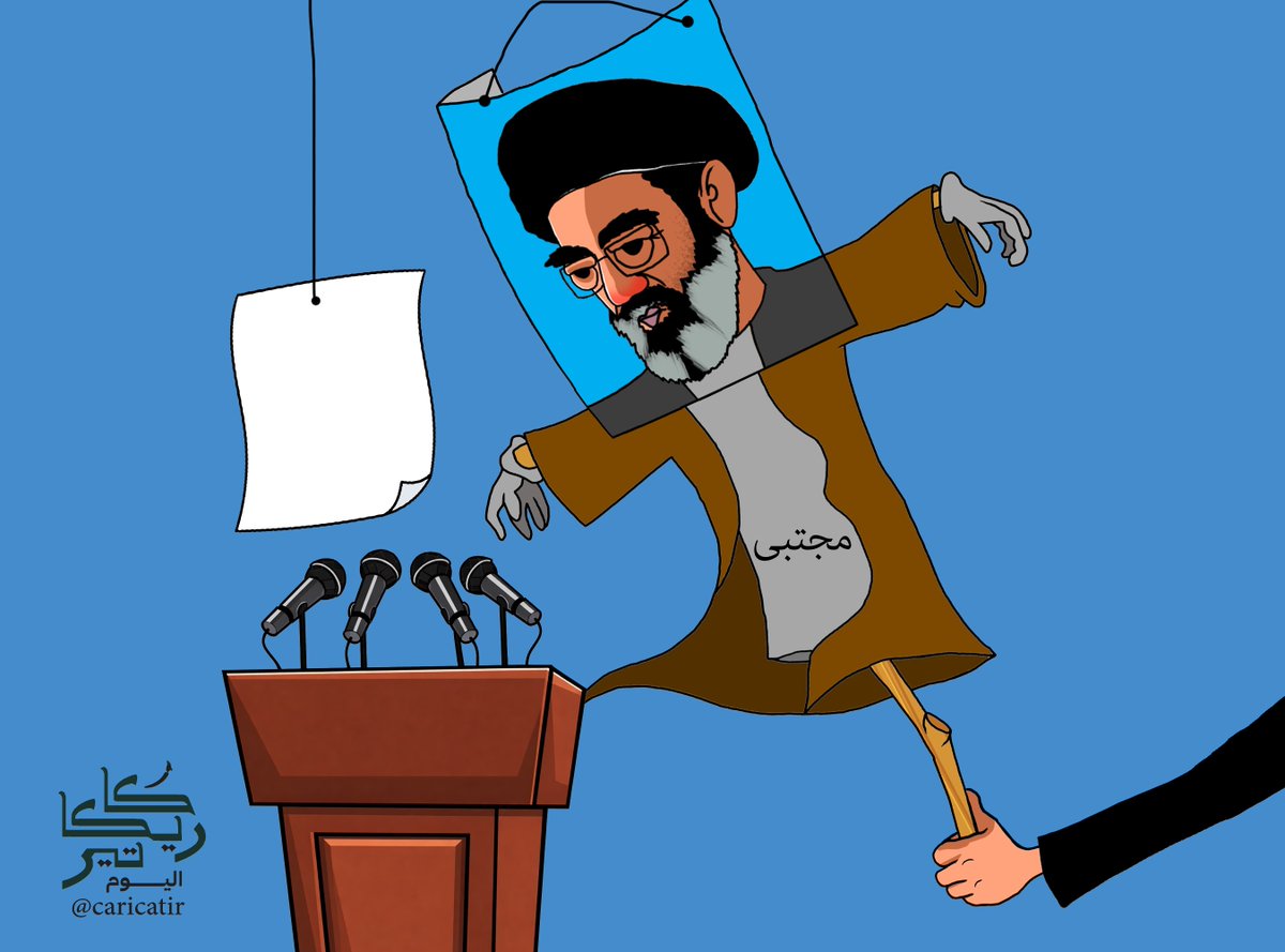 خطاب بلا خطيب