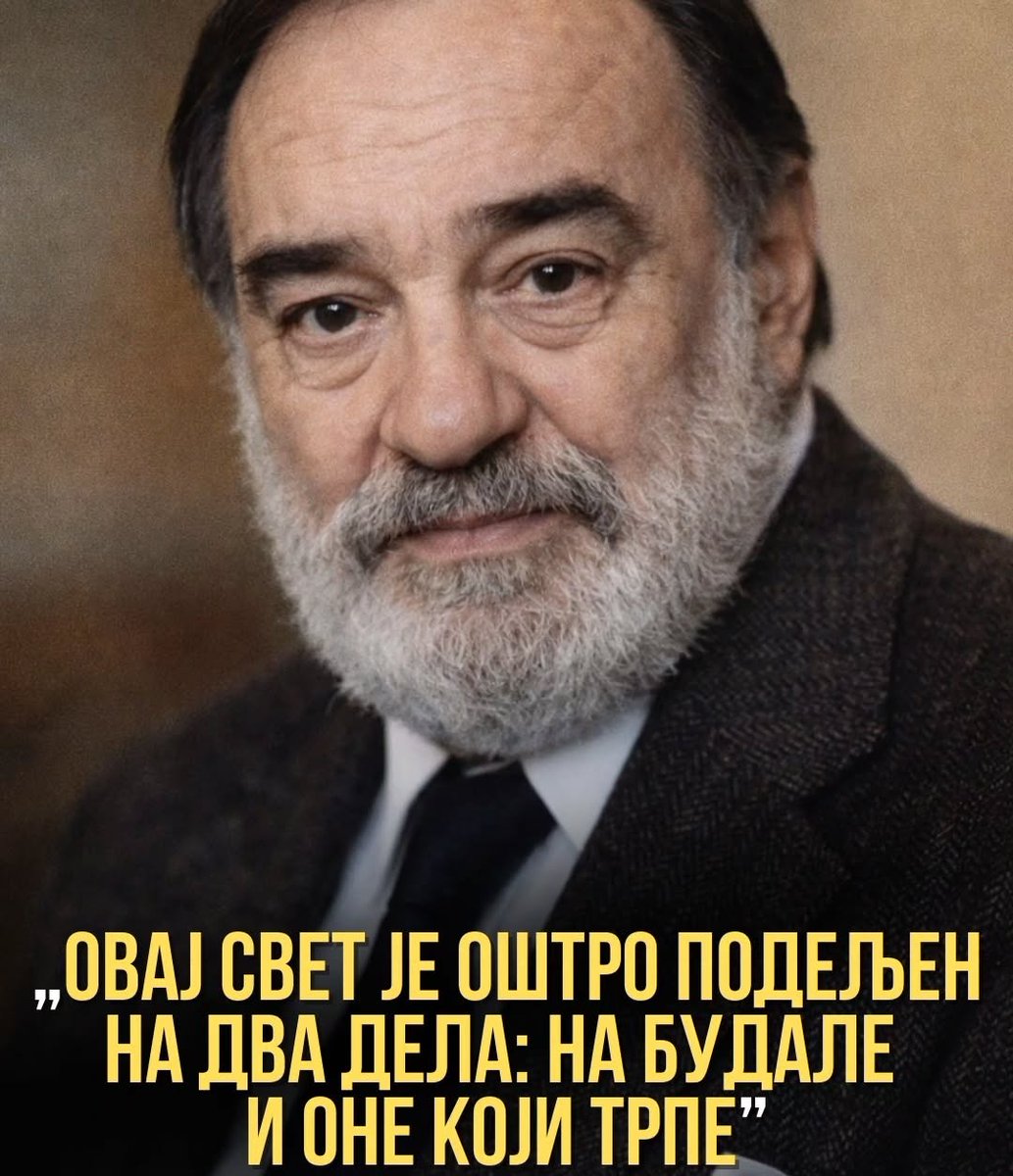 miodrag_bebic's tweet photo. Danilo Bata Stojković. https://t.co/GZ7iq9HnPX