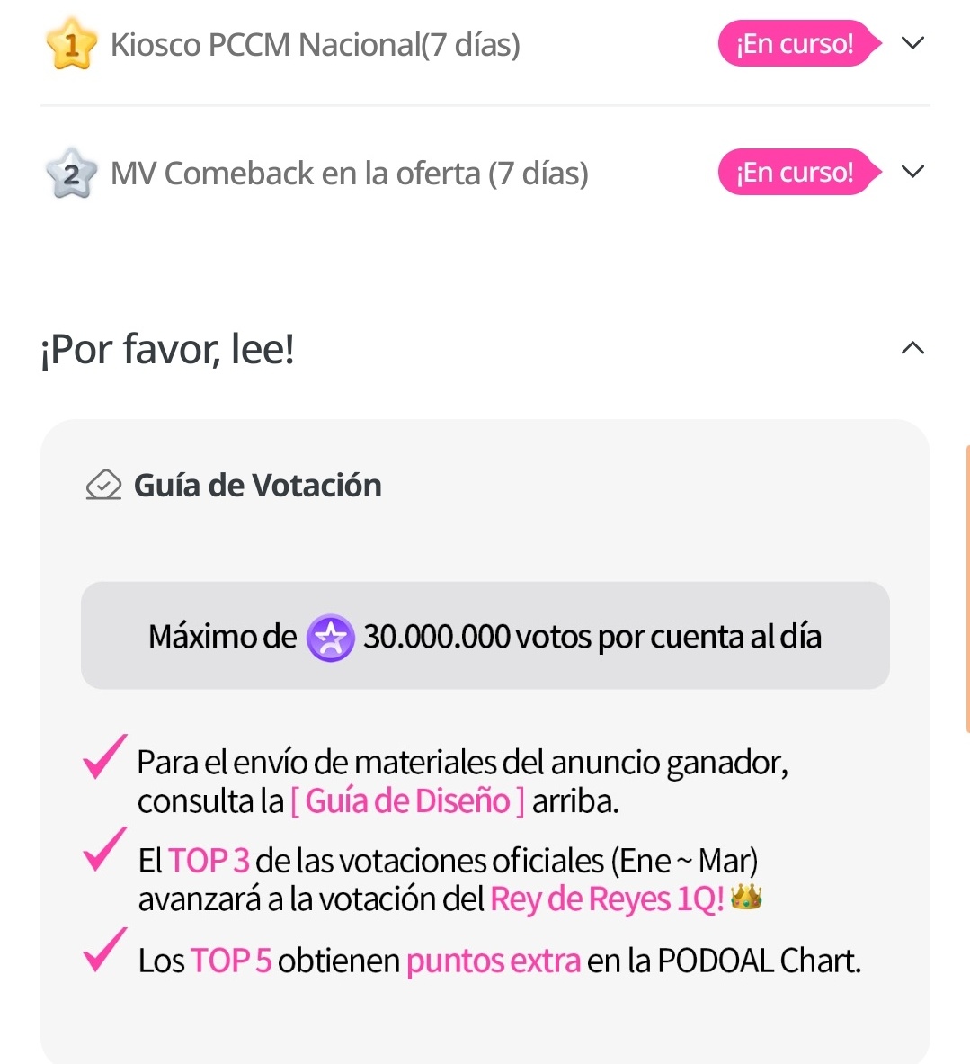 Vayan a dejar sus votos por #BTS en la categoría "Comeback (Marzo)" en la aplicación Podoal.

🖇: global.podoal.io/app/fandings/5…

La votación finaliza en HORAS.