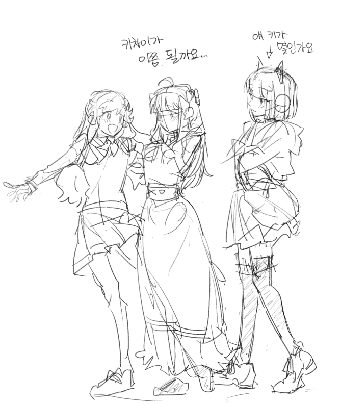 EunOnda's tweet photo. #いきづら絵部
전 이 아이들이 좋습니다 https://t.co/FTwsPLAVLS