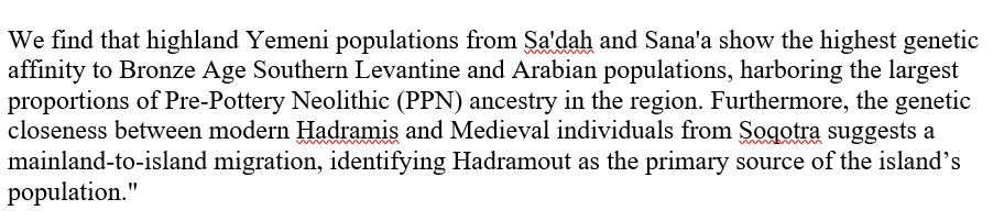صلاح العزاني | 𐩮𐩡𐩱𐩢 | 𐩱𐩡𐩲𐩸𐩱𐩬𐩺 tweet media