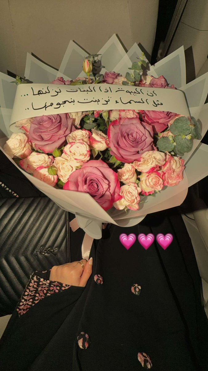الحديديه tweet media