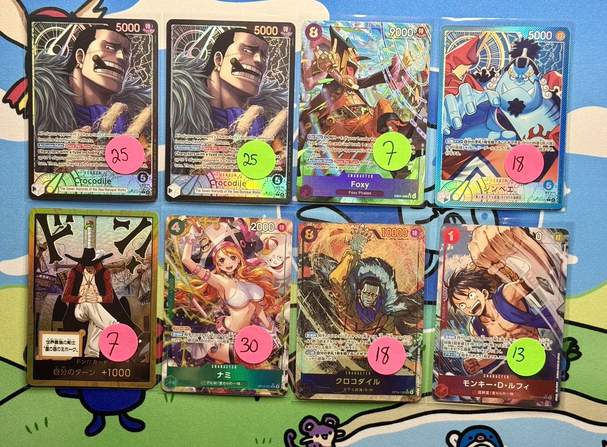 Rheaquaza tweet media