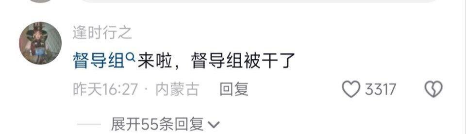 芙宁娜娜💙Furinana (王者归来版) tweet media